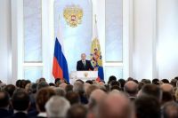 В.П. Лукин в Кремле принял участие в оглашении Послания Президента РФ В.В. Путина Федеральному Собранию Российской Федерации