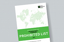ВАДА опубликовало обновленный Запрещенный список 2021 года