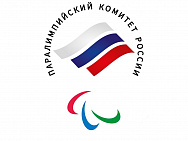 Ответ почетного члена Исполкома ПКР Г.С. Луначарского на открытое письмо от ПКР, связанное с публикацией в «Спорт-Экспресс»