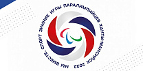 Спортсмены из Казахстана примут участие в Зимних Играх Паралимпийцев "Мы вместе. Спорт"