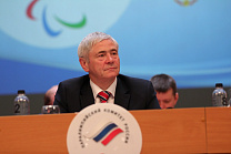 П.А. Рожков избран на должность президента Паралимпийского комитета России