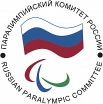 Открытые Всероссийские соревнования по видам спорта, включенным в программу Паралимпийских игр 2018 года. Анонс спортивных событий на 25 марта