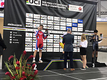 Иван Ермаков завоевал серебряную медаль в 3-й день чемпионата мира по велоспорту на треке спорта лиц с ПОДА и нарушением зрения в Канаде