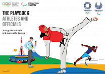 Выписка из Плейбука для спортсменов и членов делегации, разработанного МОК, МПК и Оргкомитетом Токио-2020 в феврале 2021г.