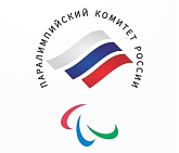 В Приморском крае создано региональное отделение Паралимпийского комитета России
