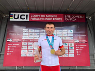 Пара-велогонщик Сергей Пудов – обладатель Кубка мира 2019 года