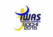 Спортивные делегации стран-участниц продолжают прибывать в Сочи на Всемирные игры IWAS 