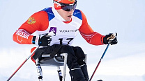 14 российских спортсменов примут участие в этапе Кубка Европы по лыжным гонкам и биатлону МПК в Финляндии