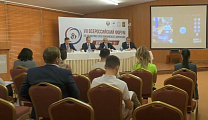 «Все на матч!» второй день VII Всероссийского форума по развитию Паралимпийского движения