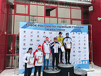 В Тюмени завершился Кубок России по лыжным гонкам и биатлону спорта слепых