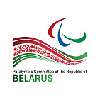 НПК Республики Беларусь направил благодарность за прекрасно организованные и проведенные зимние игры паралимпийцев «Мы вместе. Спорт»