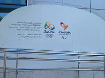 П.А. Рожков в г. Рио-де-Жанейро в рамках первого дня «Открытых дверей» принял участие во встрече представителей национальных паралимпийских комитетов, где обсуждались вопросы участия сборных команд в XV Паралимпийских летних играх 2016 г.