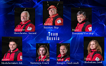 Cостав сборной команды России по керлингу на колясках для участия в чемпионате мира 2019 года в Шотландии
