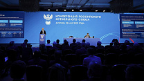 А.А. Строкин принял участие в очередной Конференции Российского футбольного союза 