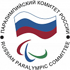 ПКР совместно с Москомспортом, Минспортом России и РУСАДА проведут первый Форум юных паралимпийцев по вопросам антидопинговой профилактики и нетерпимости к допингу среди молодых спортсменов