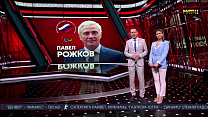 Эфир телеканала Матч ТВ об очередной отчетно-выборной конференции ПКР