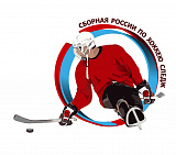 Чемпионат России по хоккею-следж откроется 18 октября в Тульской области  