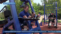 Первый канал: Раненым бойцам помогают восстанавливаться специалисты Паралимпийского комитета России