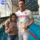#тренимвместе с  призером чемпионата России 2020 года по плаванию спорта лиц с ПОДА Алиной Голосовой