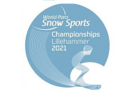 Расписание чемпионата мира МПК по зимним видам спорта (Para Snow Sports World Championships)