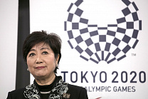 Губернатор Токио К. Юрико направила благодарственное письмо в адрес Паралимпийского комитета России