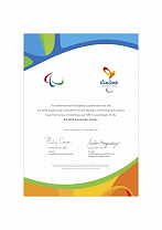 Паралимпийская сборная команда России в лице П.А. Рожкова в рамках семинара Шефов миссии национальных сборных команд на Играх 2016 года получила официальное приглашение для участия в Играх