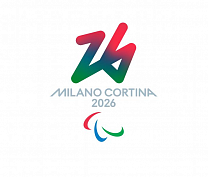 Futura - официальная эмблема Паралимпийских зимних игр «Милано-Кортина 2026»