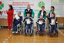 В Ижевске определены победители Всероссийских соревнований по бочча