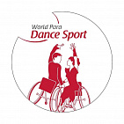 Начинается прием заявок на чемпионат Европы по танцам на колясках, который запланирован на 18-20 декабря в Италии  